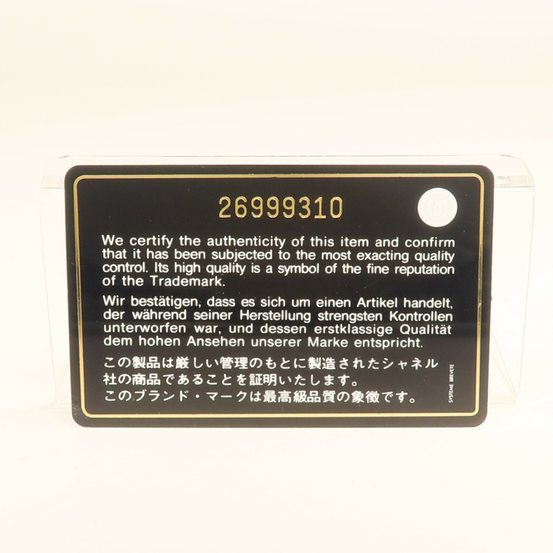 CHANEL 羊皮皮革North South Boy金扣鏈帶肩背袋-19