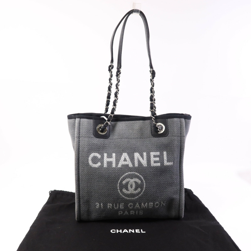 CHANEL 帆布Deauvilie銀扣鏈帶手挽袋-8