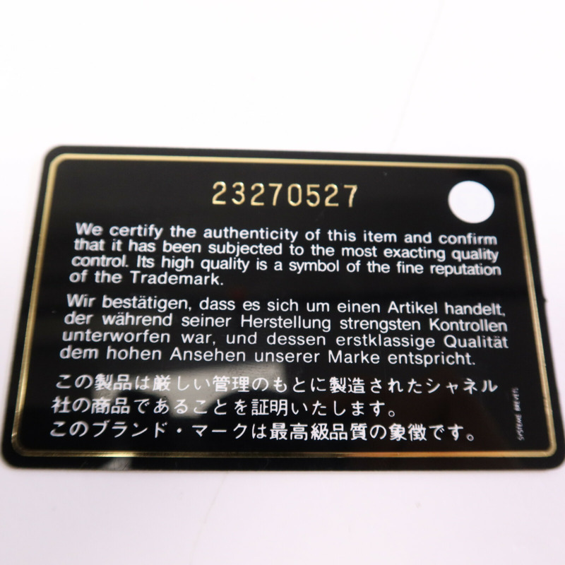 CHANEL 羊皮皮革Chain Shoulder Bag金扣鏈帶肩背袋-14