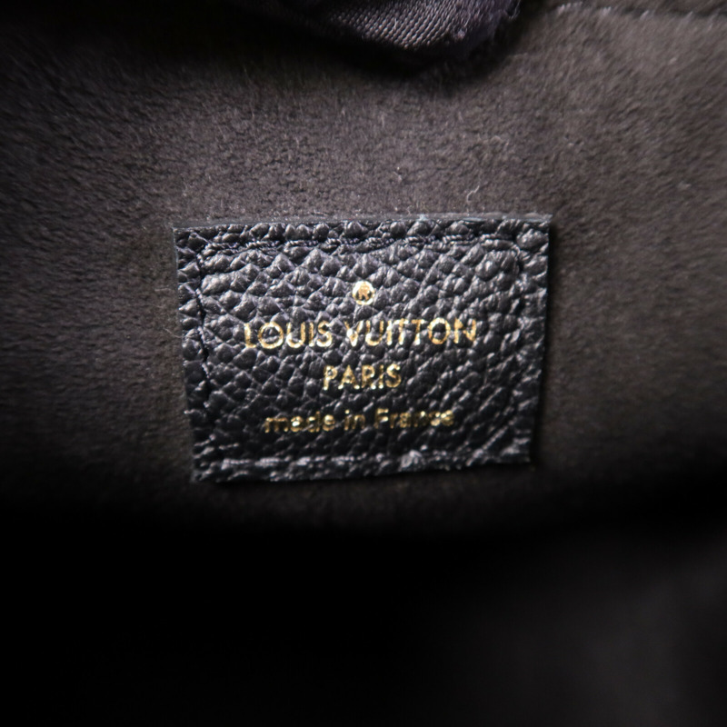 LOUIS VUITTON Monogram Empreinte Tiny Backpack金扣背包-5