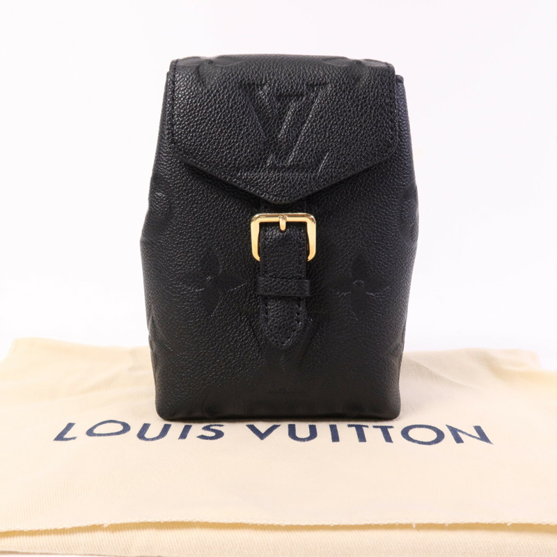 LOUIS VUITTON Monogram Empreinte Tiny Backpack金扣背包-7