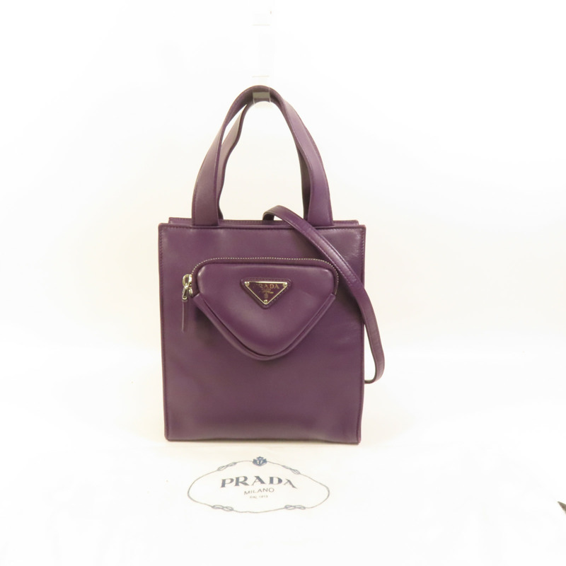 PRADA 羊皮皮革2 Way Shoulder銀扣手挽肩背兩用袋-10