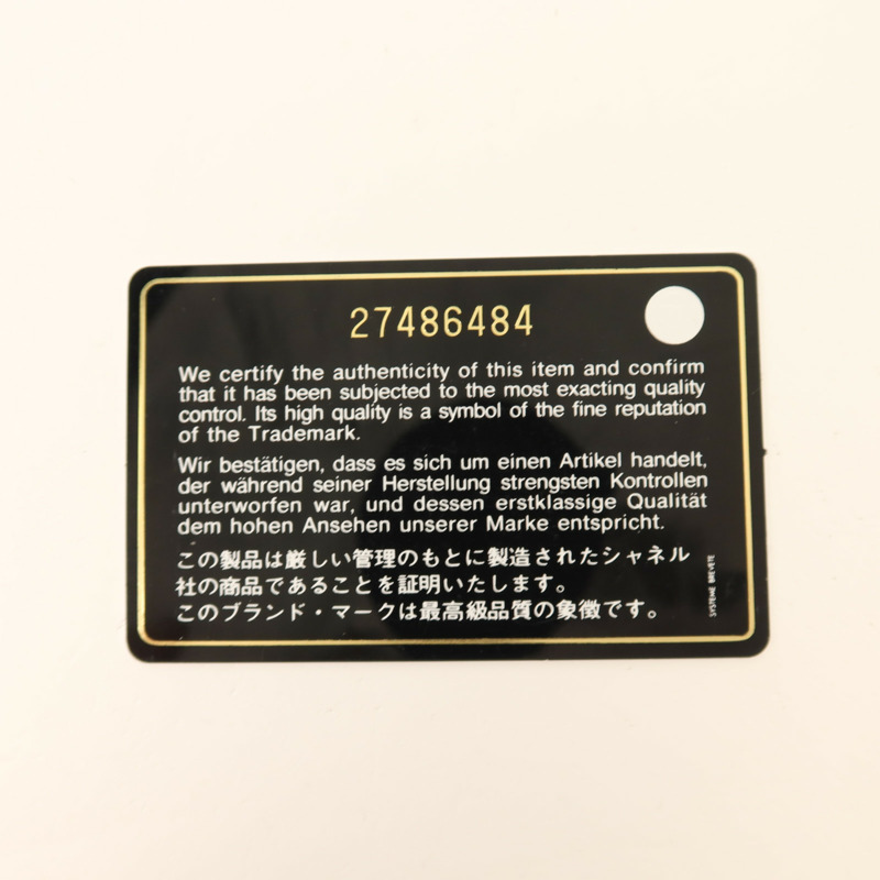 CHANEL 牛皮皮革Bucket金扣鏈帶肩背袋-8