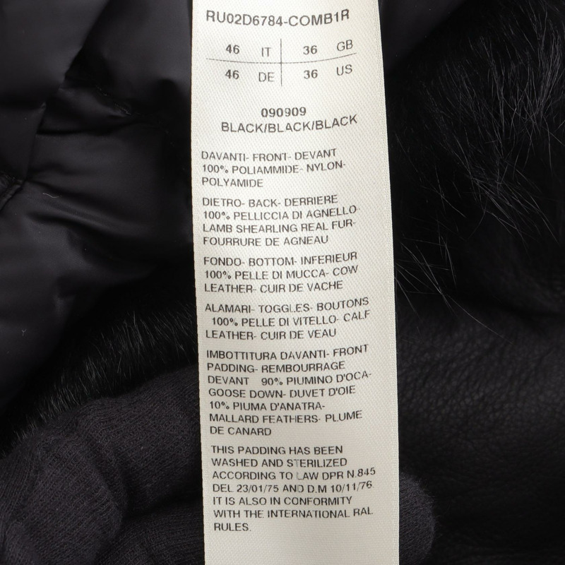 Rick Owens 雙面無袖連帽羽絨背心 #I46 尼龍羊羔皮二手-4