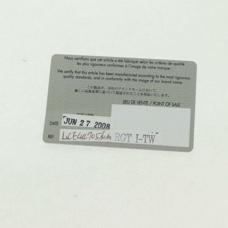 【日本直送】Christian Dior Trotter帆布浪漫手提包 PVC米色銀色 正品 168086V-10