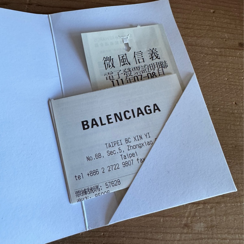 Balenciaga Hourglass鱷魚壓紋牛皮三折短夾-7