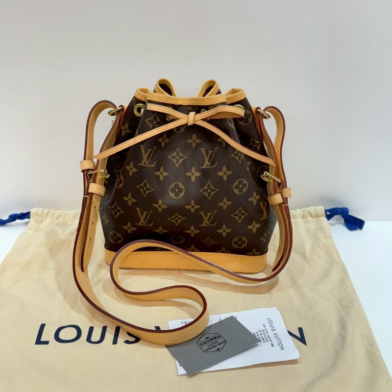 LV 斜背包/側背包/手提包/水桶包 NOE BB  M46983 9成新-0
