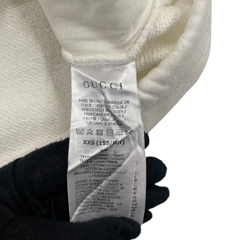 GUCCI 古馳 白色立領LOGO長袖衛衣 棉質 白色 XXS OVERSIZE-7