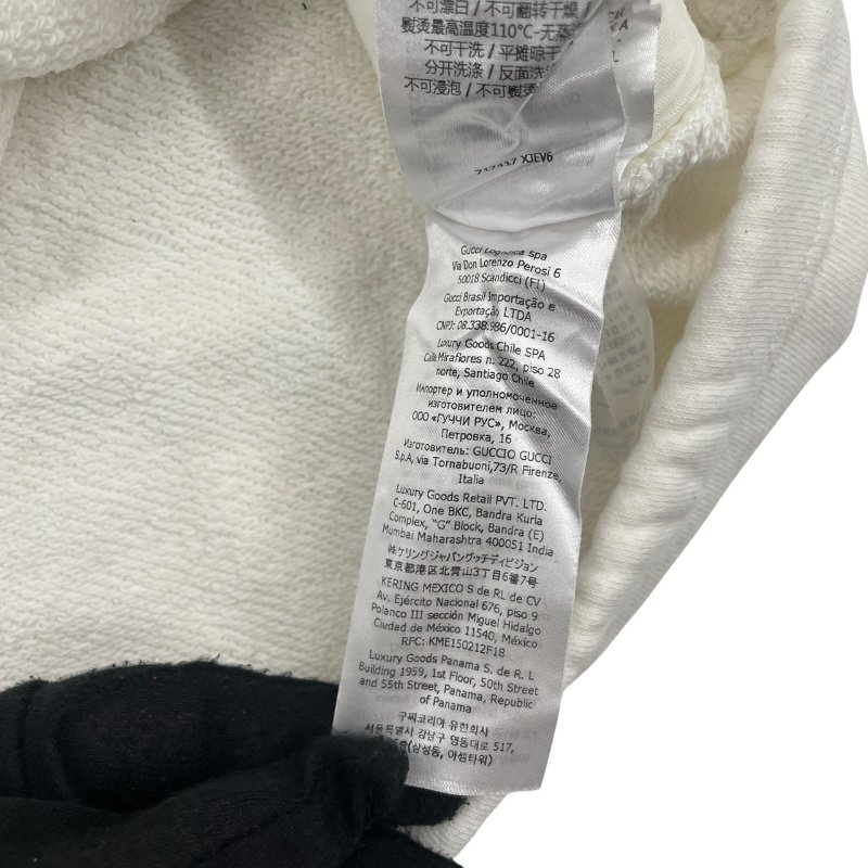 GUCCI 古馳 白色立領LOGO長袖衛衣 棉質 白色 XXS OVERSIZE-10