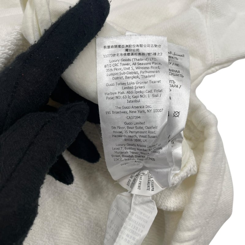 GUCCI 古馳 白色立領LOGO長袖衛衣 棉質 白色 XXS OVERSIZE-11
