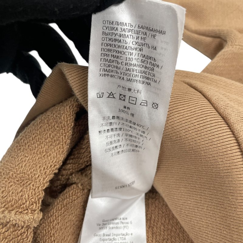 GUCCI×THE NORTH FACE 古馳 北面 聯名款 LOGO長袖帽T 棉質 焦糖色 XS-8