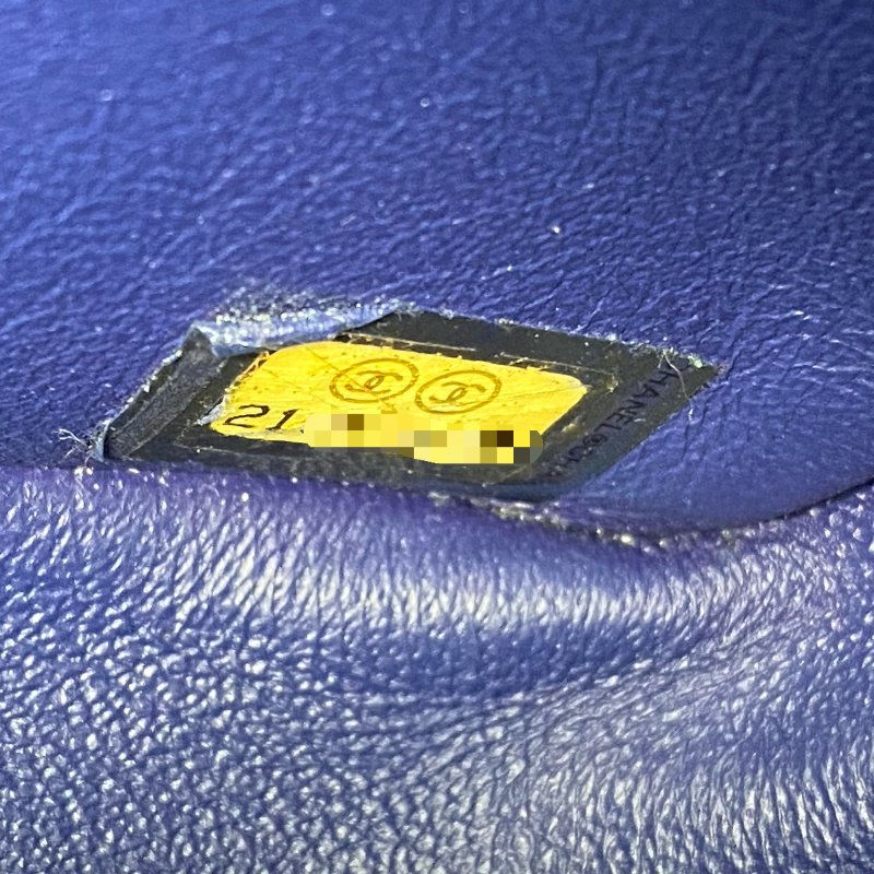 △ Chanel 香奈兒 Navy Lambskin Gold Tone Metal V-Stitch Chain Crossbody Bag No.21 深藍色小羊皮金色金屬鎖鏈斜背袋No.21 - 267000721-19