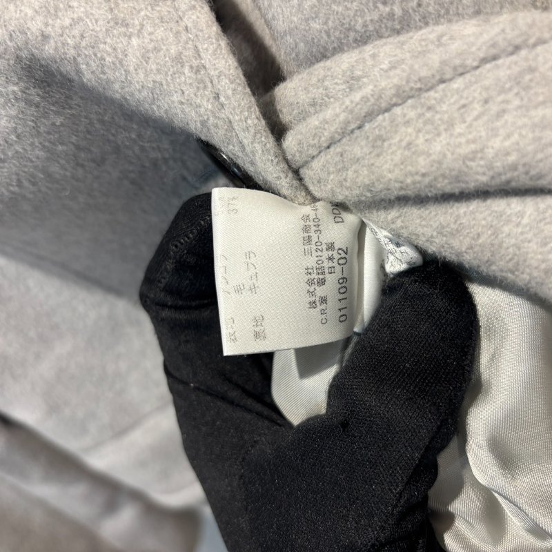 【美收精品】BURBERRY灰色風大外套 5-1-7