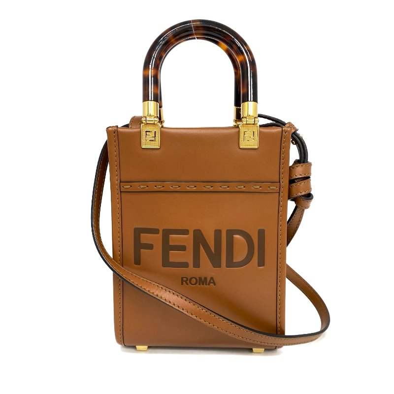 ☆ Fendi 芬迪 Brown Calfskin Sunshine Logo 2 Way Bag 8BS051 啡色小牛皮兩用袋 - 267000941-0