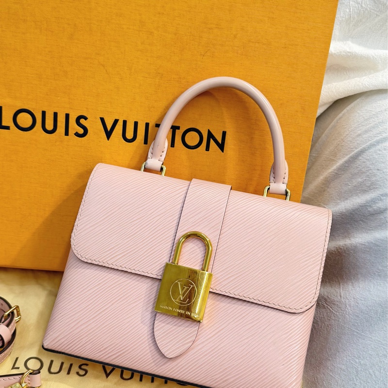 LV M52879 Locky BB二用斜背包-1