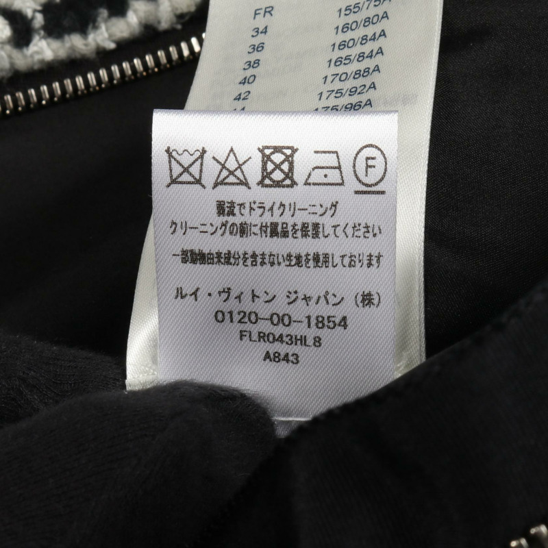 路易威登 (LOUIS VUITTON) 羊毛材質黑白滑冰裙，二手女款，尺寸 34-3