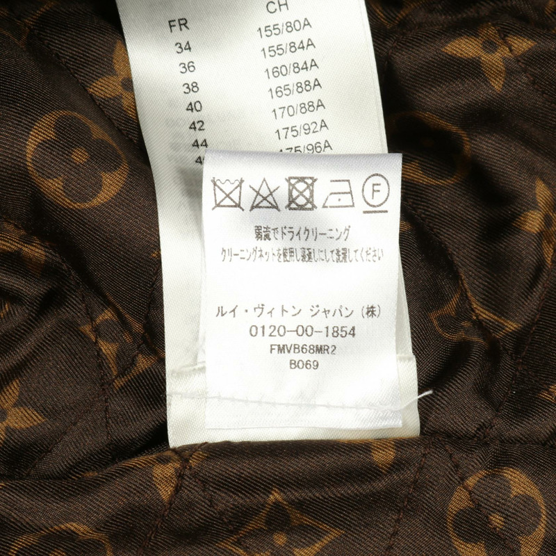 路易威登 (LOUIS VUITTON) 粗花呢外套 RW221B MR2 FMVB68 羊毛/棉/人造絲混紡 灰色/黑色 二手 女款-3