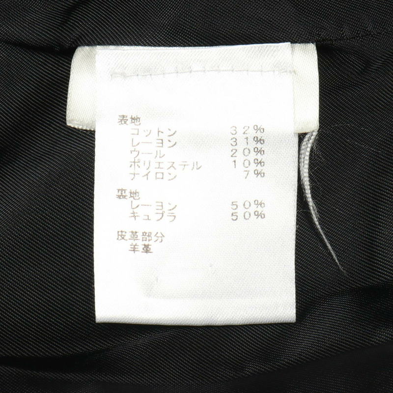 路易威登 Monogram 無袖連身裙 #36 棉質人造絲羊毛混紡 米色/藍色 二手 LV-3