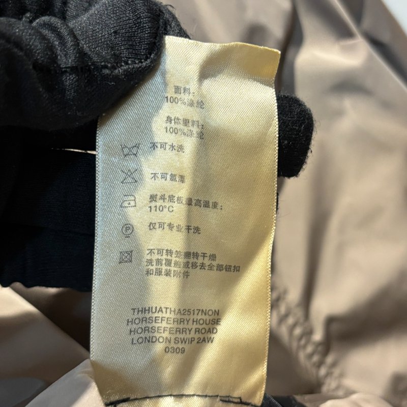 【美收精品】BURBERRY茶色短版外套 4-953-14