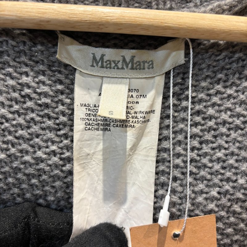 【美收精品】MAX MARA灰色針織毛衣 5-20-5