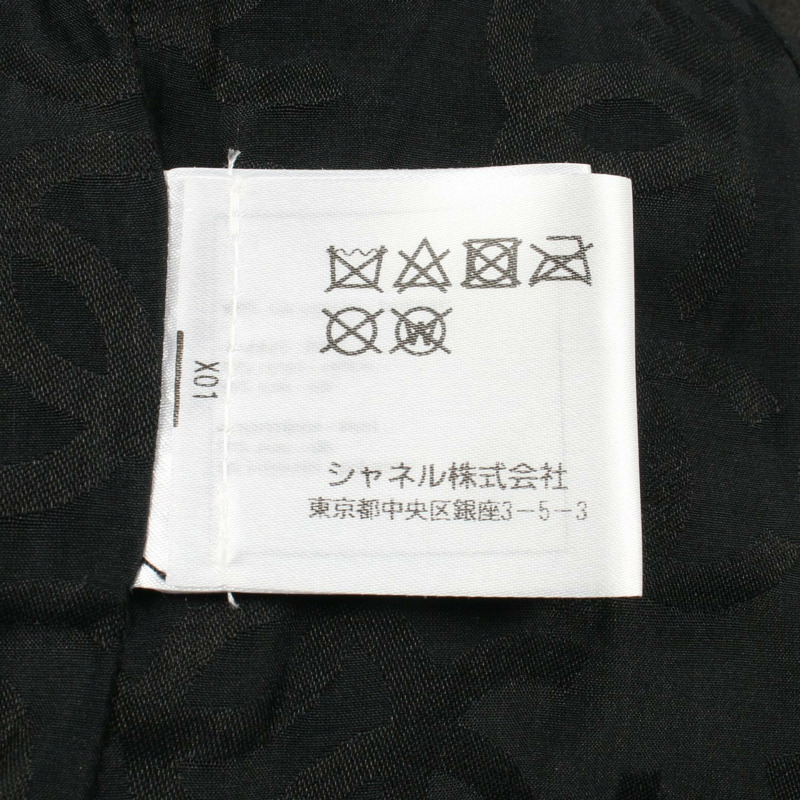 香奈兒鏤空邊飾皮革牛仔褲 P57938C00280 羊皮黑色二手女裝-3