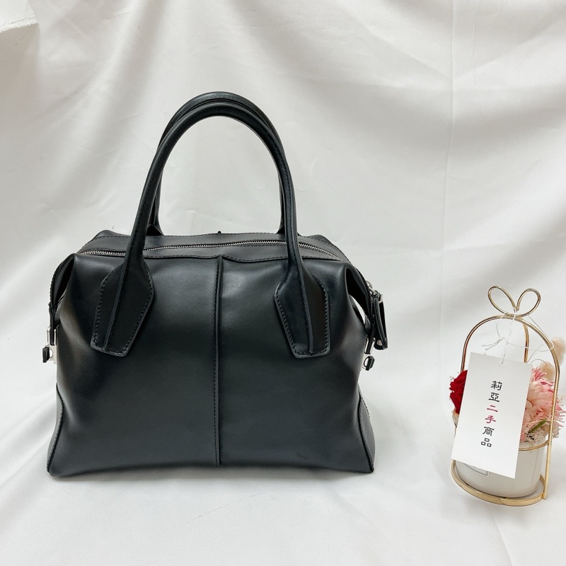 莉亞精品♡ Tods 黑皮革兩用包-2
