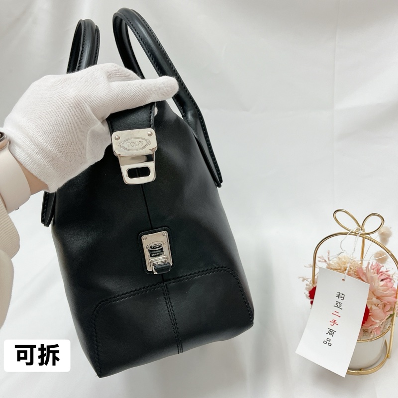 莉亞精品♡ Tods 黑皮革兩用包-9