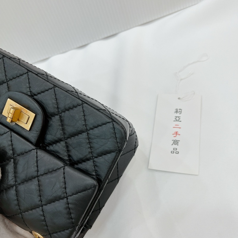 莉亞精品♡ Chanel AS0874 2.55 黑金 迷你20cm 二手-10