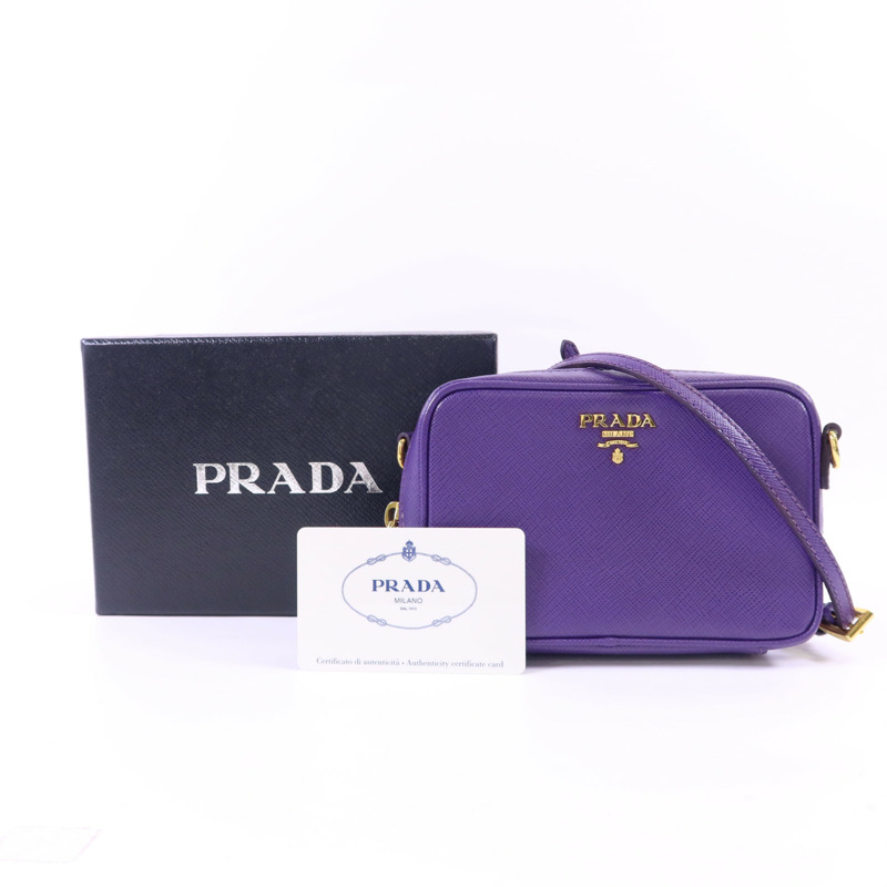 PRADA 牛皮皮革Pouch金扣肩背袋-17