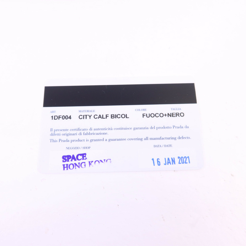 PRADA 牛皮皮革Clutch銀扣手拿包-13