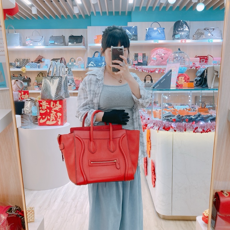 MS0561 CELINE 思琳小號手拿行李包包LUGGAGE MINI BAG-1