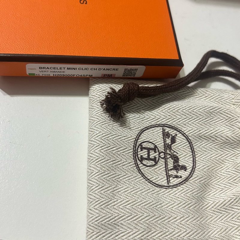 愛馬仕豬鼻手鐲-1