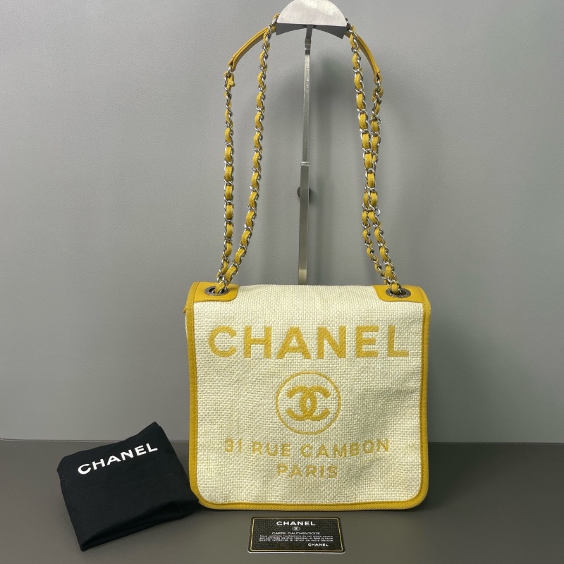 Chanel 黃米色字母沙灘郵差包24*22*10  98新配件塵袋保卡-1