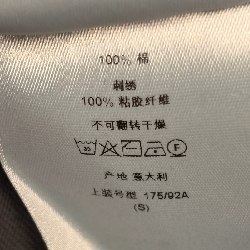 Dior 迪奧 95新短袖刺繡T恤 灰色 S-8