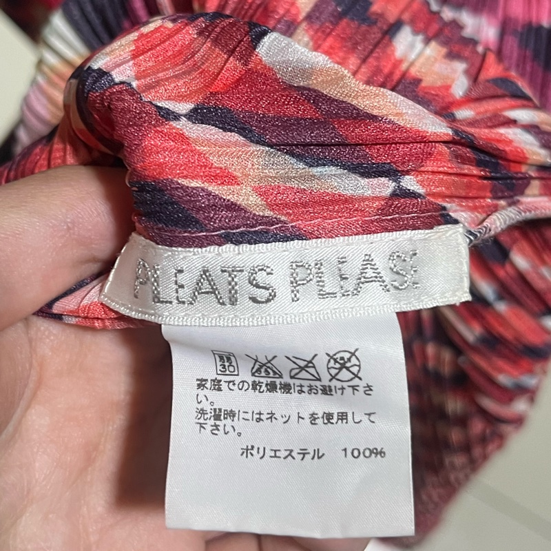 三宅一生 Pleats Please 經典菱格幾何壓褶洋裝 (PP33-JH757)-8