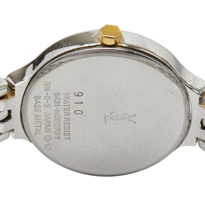 伊夫聖羅蘭女士腕錶 5421-H08070Y 日本石英機芯 白色錶盤 金屬錶殼-5