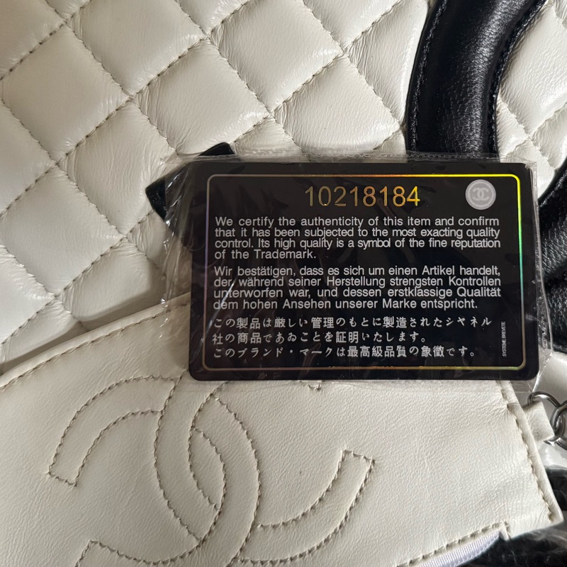 Chanel 香奈兒 康朋托特包-15