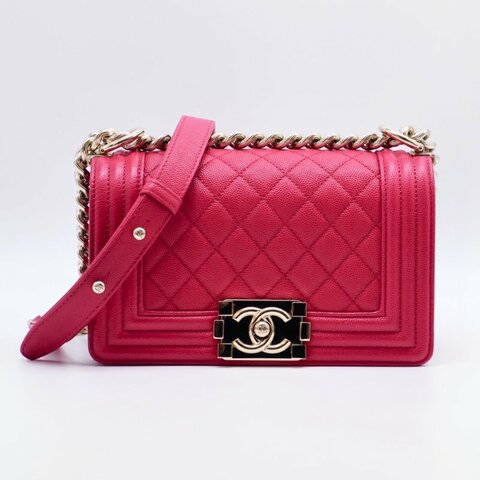 CHANEL Boy20 粒面牛皮口蓋包 - 桃紅金23開