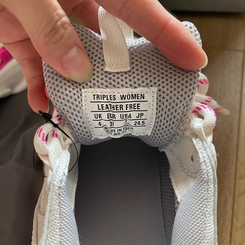 Balenciaga 巴黎世家 老爹鞋 全新-4