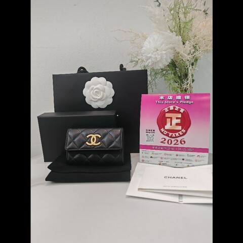 Chanel card holder