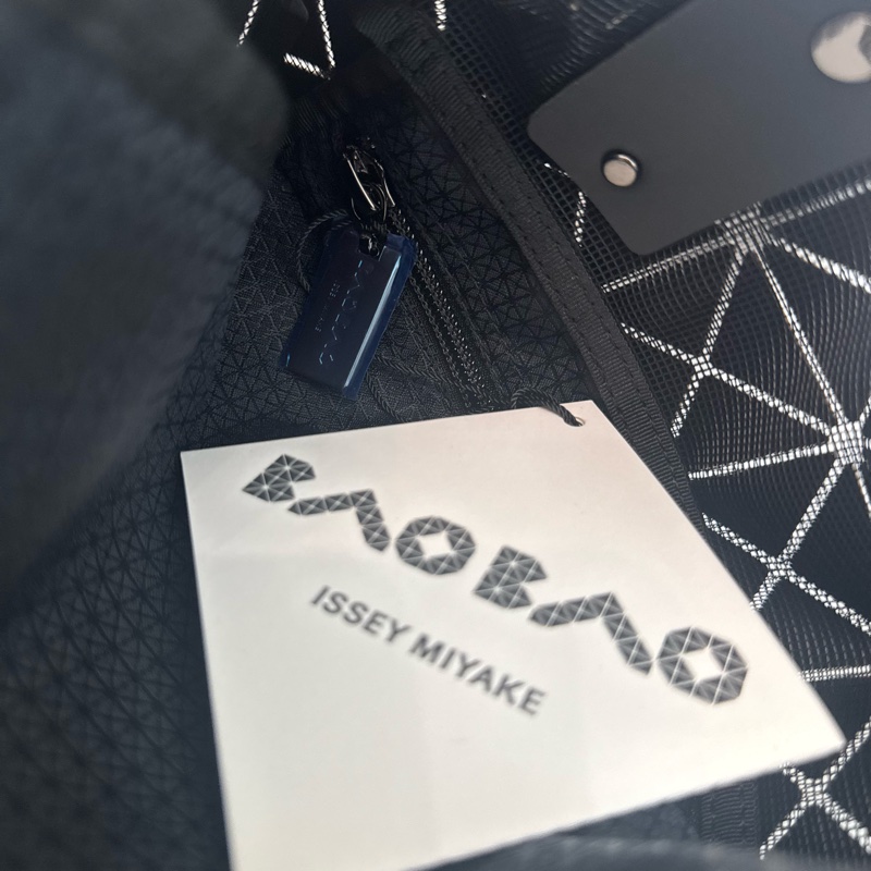 Issey Miyake BAO BAO白色 7格 三宅一生 幾何形-4