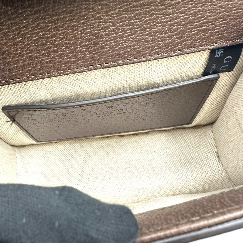 【美收精品】GUCCI 郵差老花包 C-202【隔月月中將轉賣至日本 上架期限30天】-10