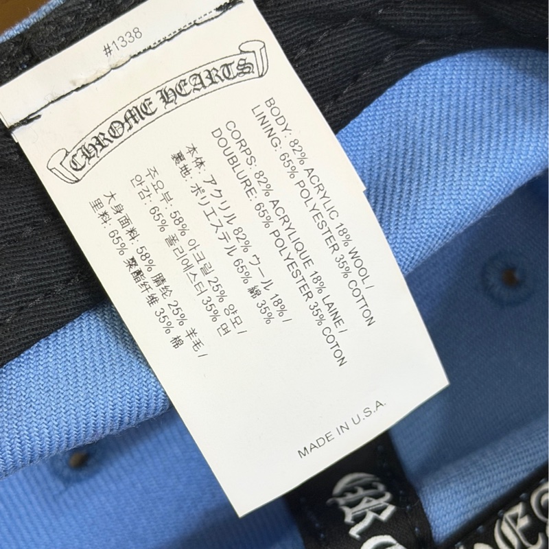 Chorme Hearts 克羅心 藍色愛心藤蔓刺繡棒球帽-10