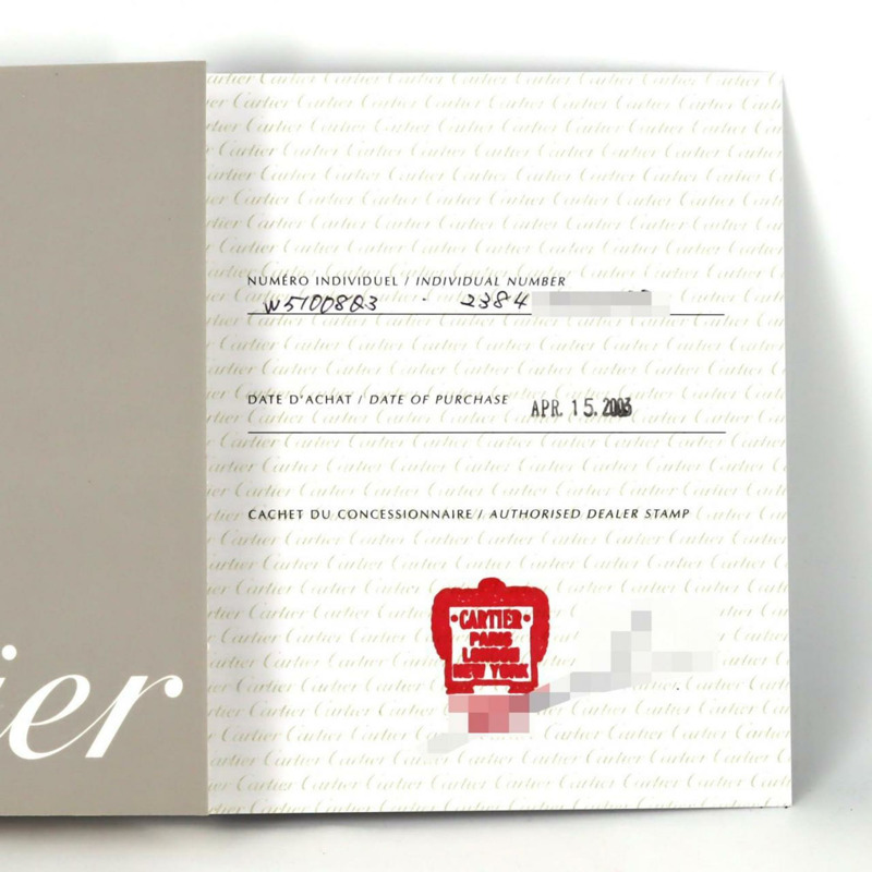 卡地亞 Tank Française SM W51008Q3 不鏽鋼石英錶-7