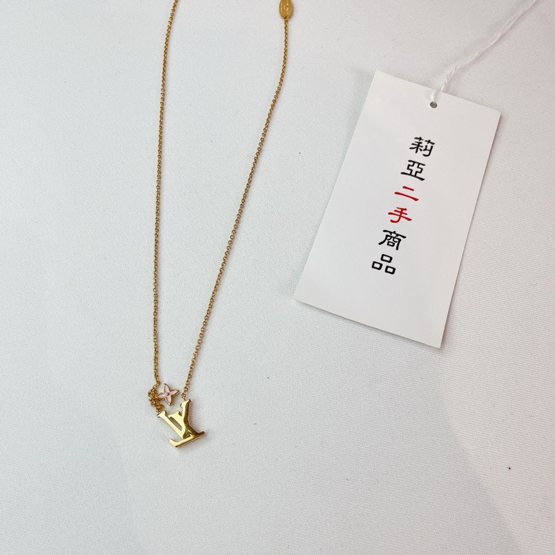 莉亞精品♡ LV M01215 粉琺瑯項鍊 二手-4