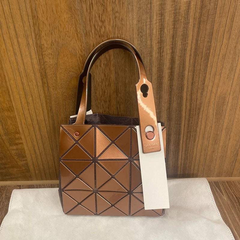 Issey Miyake Bao Bao Carat 3x3 手提包 亮銅-0