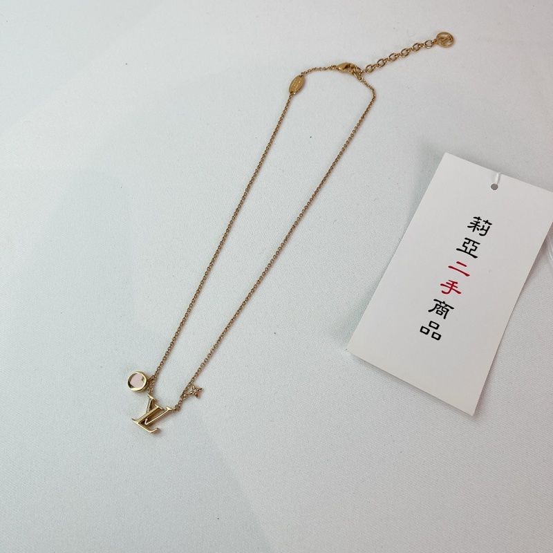 莉亞精品♡ LV M01424 情人節限定款式 愛心項鍊 二手-1