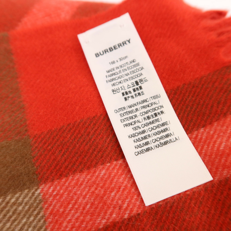 BURBERRY 羊絨Scarf圍巾-7