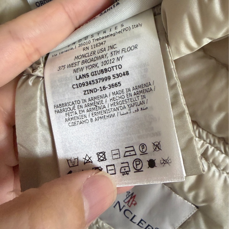 Moncler Lans短身羽絨外套-5