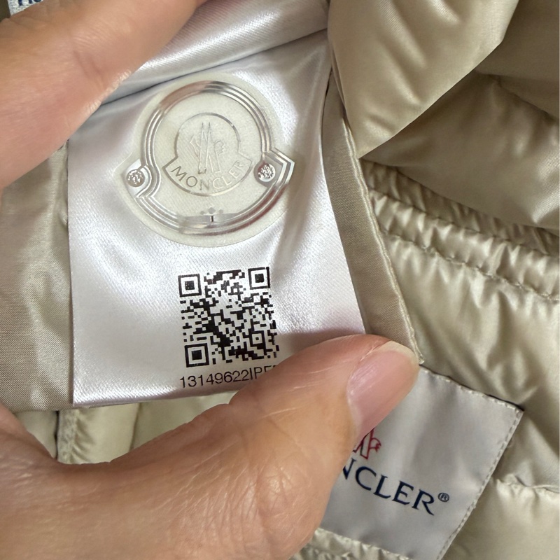 Moncler Lans短身羽絨外套-8
